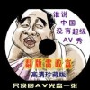 澳门开奖结果,开奖结果记录表查询最新